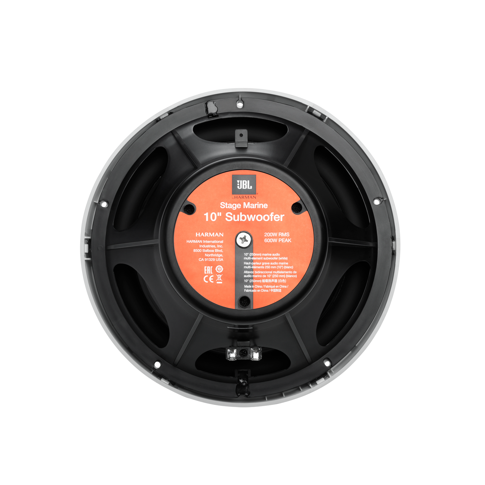Marine Subwoofer JBL Stage 10-inch - Image 4