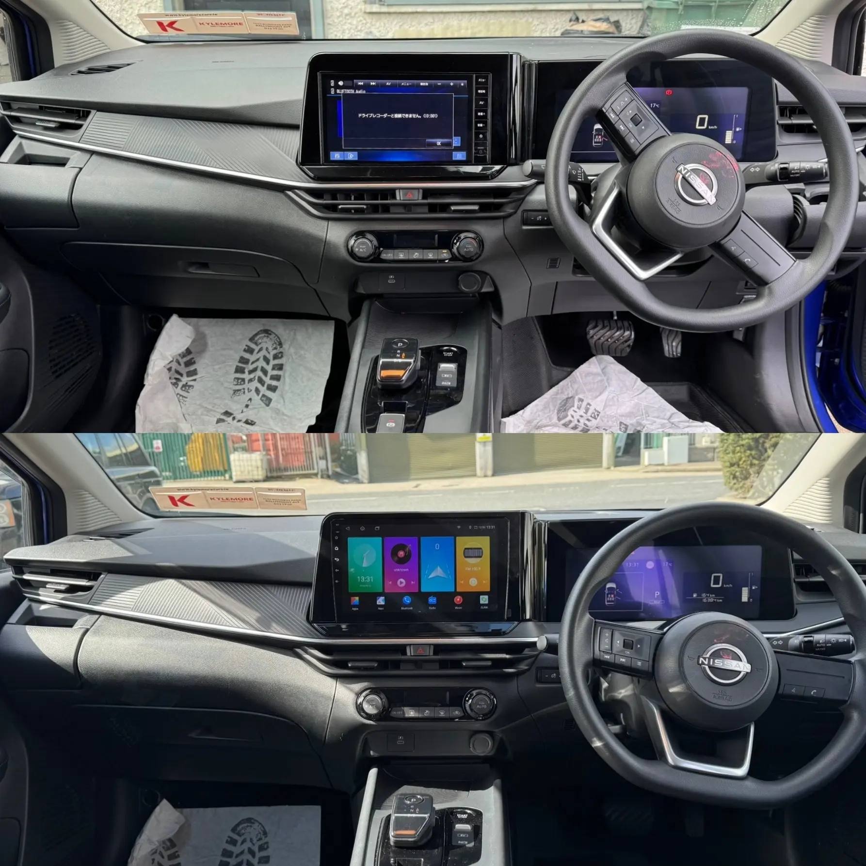 Nissan Note 2022 2021